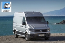 GVL2017_Van_VW_logo GVL2017_Van_VW_logo