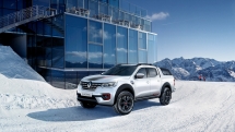 2019 - Show-car Alaskan ICE Edition